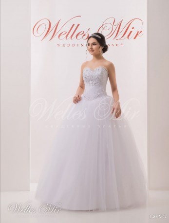 Весільні сукні Soft collection 140-VG-1